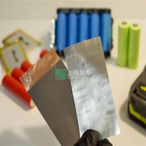 上海聯(lián)凈-鋰電鋰負極集流體復合材料——鋰銅復合帶制作方案