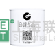 上海聯(lián)凈-覆膜鐵白罐